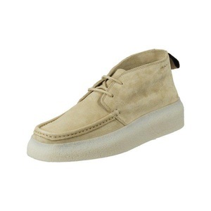 Gant, Schnürer Herren Beige 42, Gant - Schnürer, für Herren, Beige, Größe 42