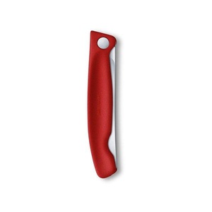 Victorinox Schweiz, Swiss Classic Foldable Paring Knife Victorinox Schweiz (rot, 11 cm), Victorinox Gemüsemesser »Swiss Classic«, (1 tlg.)