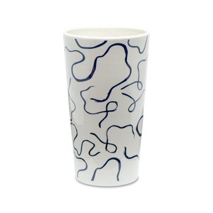 N.A!, Vase Vase, 
