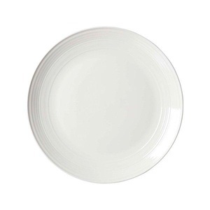 RITZENHOFF & BREKER, Flacher Teller Flacher Teller, Ritzenhoff & Breker - Flacher Teller, 27cm, Weiss