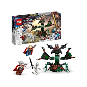 LEGO Marvel Super Heroes, 76207 LEGO® MARVEL SUPER HEROES Angriff auf New Asgard, LEGO® Spielbausteine »Angriff auf New Asgard«, (159 St.)