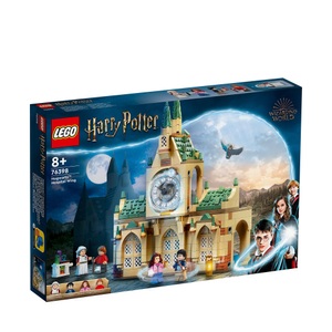 Lego Harry Potter, 76398 LEGO® HARRY POTTER? Hogwarts? Krankenflügel, LEGO® Harry Potter? 76398 - Hogwarts? Krankenflügel