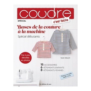 DE SAXE, Les bases de la cout Les bases de la cout, DE SAXE - Buch, 29.7X23CM, Multicolor