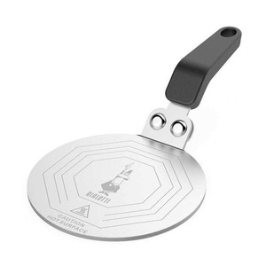 BIALETTI, Bialetti, BIALETTI, HAUSHALTS KLEINGERÄTE, Adapter für Induktionsplatte, Produkte & Wohnen, Household & Kitchen, Haushaltgrossgeräte, Kochherd + Backofen Zubehör