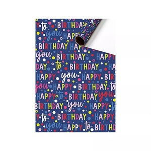 STEWO INTERNATIONAL, Geschenkpapier Geschenkpapier, STEWO INTERNATIONAL - Geschenkpapier, 0.7X3M, Blau