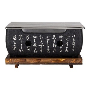 Nouvel, Kohlen-Tischgrill Kohlen-Tischgrill, Nouvel - Kohlen-Tischgrill, 13 x 24 cm, Black