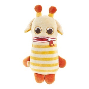 Schmidt Spiele, Schmidt 42544 - Sorgenfresser, Biggo, klein, 22 cm, Zoo Babies Edition