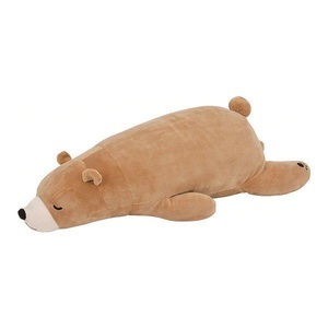 Nemu Nemu, Cookie Braunbär XXL 70cm Multicolor, Nemu - Cookie Braunbär XXL 70cm, 70 CM, Multicolor