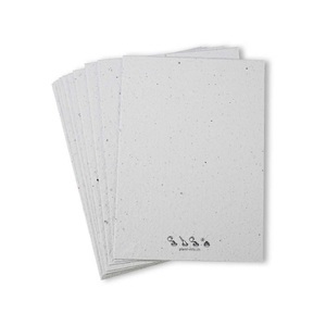 Hervorragend, Samenpapier Samenpapier, 