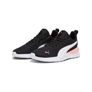 Puma, PUMA Sneaker »Anzarun Lite«, Puma - Fitness-Schuhe, für Damen, Schwarz, Größe 36