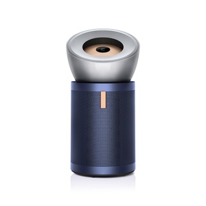 Dyson, DYSON Purifier Big+Quiet Formaldehyde - Luftreiniger (0 m³, Nickel/Nachtblau), Dyson - Purifier big+quiet formaldehyde, Zweifarbig