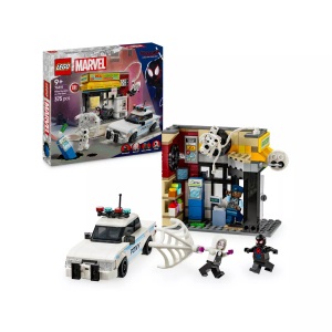 LEGO, 76311 Marvel Super Heroes Spider-Verse: Miles Morales vs Spot, Konstruktionsspielzeug, 76311 Marvel Super Heroes Spider-Verse: Miles Morales vs Spot, Konstruktionsspielzeug