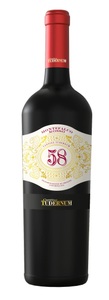 undefined, Montefalco Rosso Docg, 