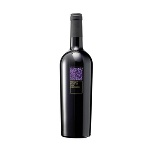Feudi Di San Gregorio, Feudi di San Gregorio Trigaio 75 cl, Trigaio, Wein Sortiment, 75 cl
