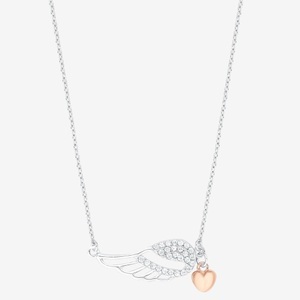 AMOR, Amor Halskette mit Anhänger 45cm, Amor - Halskette mit Anhänger, 45cm, Roségold