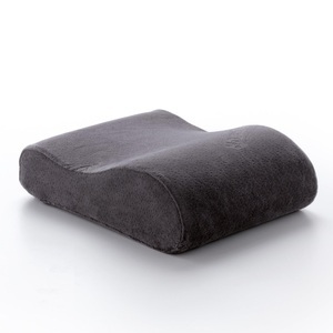 Tempur, Tempur Reisekissen/Nackenhörnchen, Tempur Reisekissen »Anthrazit«