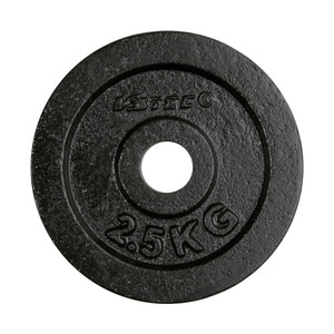 V3Tec, V3Tec Hantelscheibe 2.5Kg, 