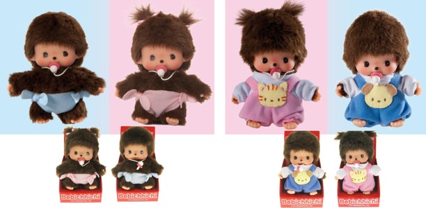 MONCHHICHI, Monchhichi Bebichhichi Baby Set, 16 cm assortiert 16cm, Monchhichi - Bebichhichi Baby 16cm, Zufallsauswahl, 16cm, Multicolor