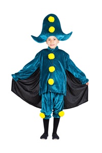 undefined, Kinderkostüm Harlekin Fasnacht S, 