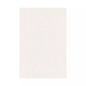Stewo, Stewo Geschenkpapier Geschenkpapier, STEWO INTERNATIONAL - Geschenkpapier, 70cm x 500cm, Weiss