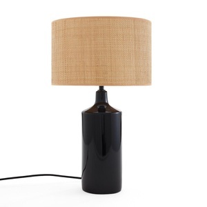 LA REDOUTE INTERIEURS, Tischlampe Rabano Tischlampe Rabano, La Redoute Intérieurs - Tischlampe Rabano, One Size, Schwarz