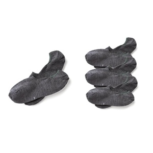 Blacksocks, Invisible Merino Socks In Grau Melange (3 Paar) Herren Grau 45-48, 
