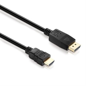 HDGear, HDGear DisplayPort / HDMI Kabel 1.5m, HDGear Kabel DisplayPort - HDMI, 1.5 m
