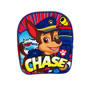 PAW PATROL, Pawfect Chase Rucksack Jungen Marine, 