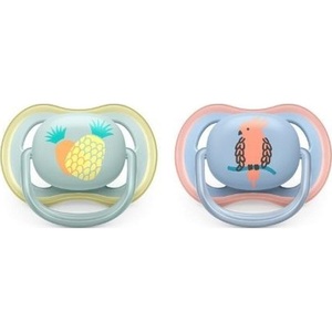 Bomedys NV, Philips Avent Ultra Air SCF085/12 Schnuller 0 bis 6 Monate, 