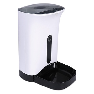 swisspet, SwissPet Futterautomat I102 4.3L, SwissPet Futterautomat »Futterautomat I102, 44989 l«