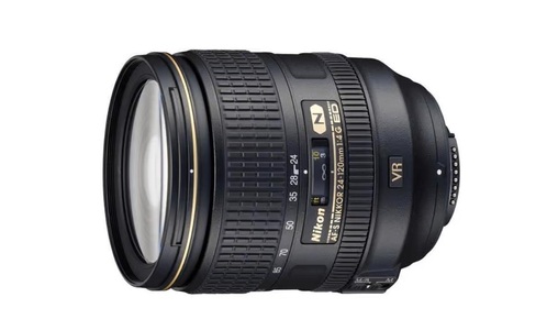 Nikon, AF-S NIKKOR 24?120 mm F4 G ED VR (weißer Karton), Nikon - AF-S NIKKOR 24?120 mm F4 G ED VR (weißer Karton), 24-120