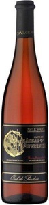 Château Auvernier, Château d'Auvernier Oeil de Perdrix 2018 - Château Auvernier - 75 cl - Roséwein - Schweiz, 