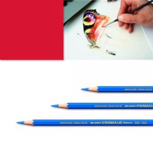 Caran d'ache, CARAN D'ACHE Farbstifte Prismalo 3mm 999.075 indischrot, Caran d'Ache Farbstifte Prismalo, rot, 999.075