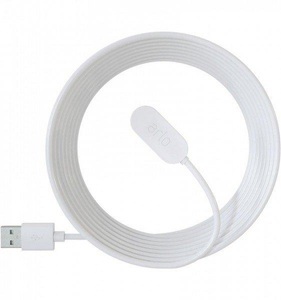 Arlo, Arlo Ultra Ladekabel Indoor, Arlo Ultra Magnetisch Indoor Verbindungskabel für Sicherheitskamera Netzwerkkamera Zubehör VMA5000C-100EUS ? Überwachungskamera