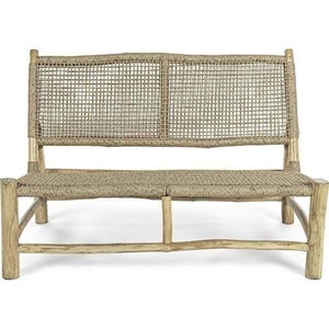 mutoni Garten Deluxe, Gartensofa Lampok 2-Sitzer, Gartensofa Lampok 2-Sitzer