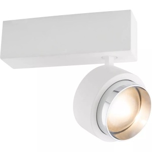 mutoni light, Deckenleuchte, Deckenleuchte
