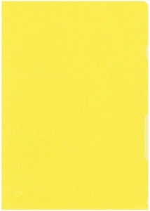 undefined, BÜROLINE Sichtmappen A4 620065 gelb 10 Stück, BÜROLINE Sichtmappen A4 620065 gelb 10 Stück