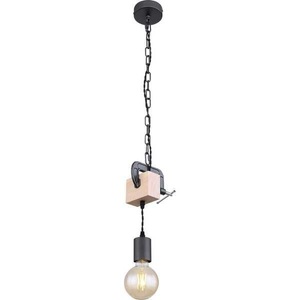 mutoni light, Hängeleuchte Ludi Metall schwarz 1xE27, Hängeleuchte Ludi Metall schwarz 1xE27