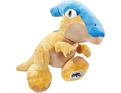 Schmidt Spiele, Schmidt Spiele Jurassic World Dominion, Dino 3, 27cm, Dominion Parasaurolophus , Kuscheltier