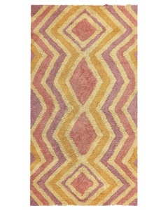 Beliani, Teppich aus Baumwolle Retro CANAKKALE Teppich aus Baumwolle Retro CANAKKALE, Beliani - Teppich aus Baumwolle Retro CANAKKALE, 80X150CM, Gelb Orangé