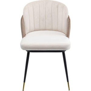 Kare Design, Stuhl Hojas beige, Stuhl Hojas beige