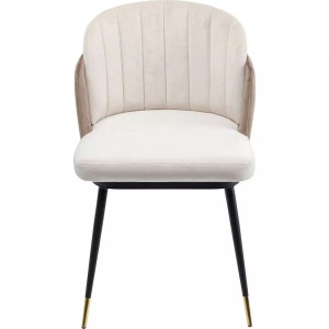 Kare Design, Stuhl Hojas beige, Stuhl Hojas beige
