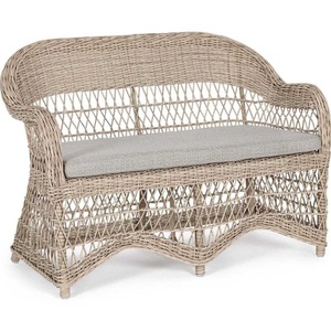 mutoni lifestyle, Gartensofa 2-Sitzer Jupiter New, Gartensofa 2-Sitzer Jupiter New
