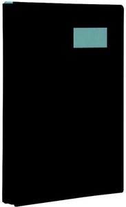 undefined, BIELLA Unterschriftenmappe A4 34342002 schwarz 20-teilig, Biella Unterschriftenmappe, schwarz, 20-teilig, 343420.02