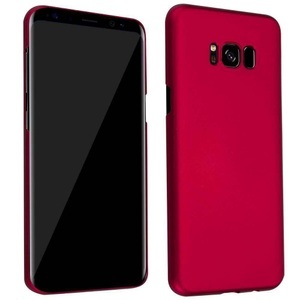 Cadorabo, Hülle für Samsung Galaxy S8 Hard Case in Metall Optik, Cadorabo - Hülle für Samsung Galaxy S8 Hard Case in Metall Optik, Rot