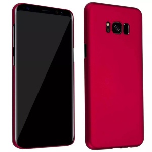 Cadorabo, Hülle für Samsung Galaxy S8 Hard Case in Metall Optik, Cadorabo - Hülle für Samsung Galaxy S8 Hard Case in Metall Optik, Rot