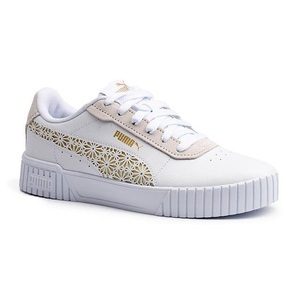 Puma, Puma Carina 2.0 Laser Cut-40 40, 