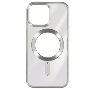 Avizar, MagSafe Hülle iPhone 15 Pro Silber, Avizar - MagSafe Hülle iPhone 15 Pro Silber, Silber