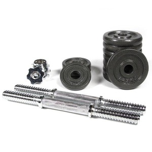 Gladiatorfit, GladiatorFit Kit / Set Hantelscheiben 15kg und verchromte Stangen Ø 25mm Set Hantelscheiben, GladiatorFit - Hantelset 