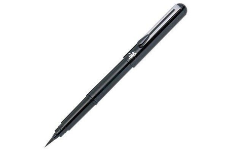 Pentel, Pentel Pocket Brush Pen, grau, GFKP3-NO , Pentel Pocket Brush Pen, grau, GFKP3-NO